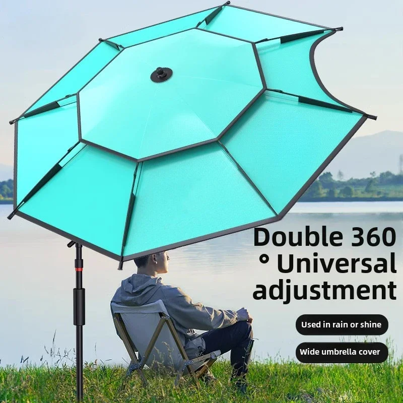 

Зонт для рыбалки 2,0-2,6 м, двойной 360° ° Регулируемый рыболовный зонт, двухслойный водонепроницаемый большой зонт с защитой от ультрафиолета