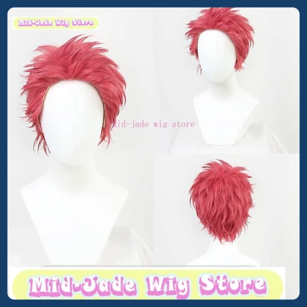 

Mid-jade Wig Store Demon Slayer Akaza Cosplay Wig Anime Game Role Playing Synthetic Hair Halloween Party
