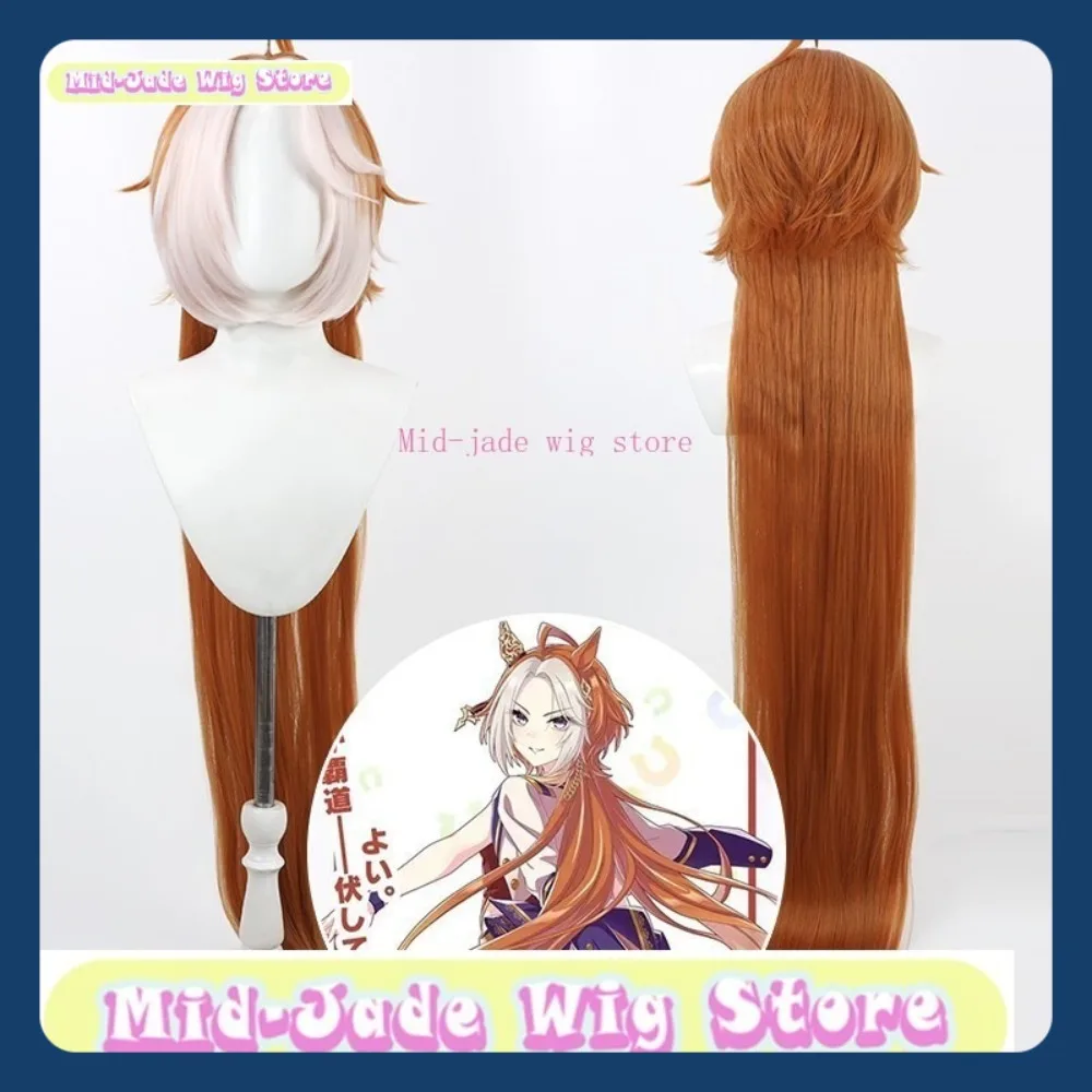 

Парик середины нефрита, магазин Uma Musume, золотой корабль, парик для косплея, аниме, игра, ролевая игра, синтетический парик для вечеринки в честь Хэллоуина