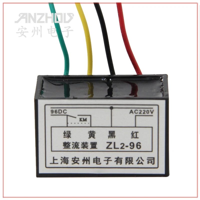 96V Rectifier Device ZL2-96-4 Rectifier ZL2-96 Motor Brake Rectifier Block