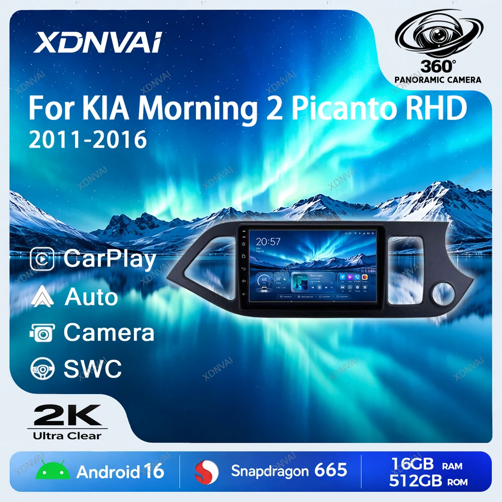Android 16 Car Radio For KIA Morning 2 Picanto 2011 - 2016 RHD Video Player Multimedia Stereo BT GPS 4G LTE RDS 5G WIFI Carplay