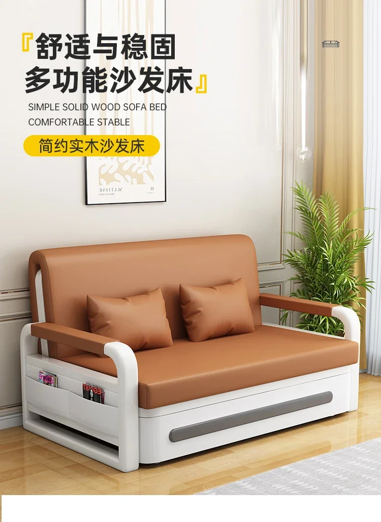 Sofa bed folding dual-purpose 2025 new small apartment multi-functional balcony Internet celebrity double retractable sin