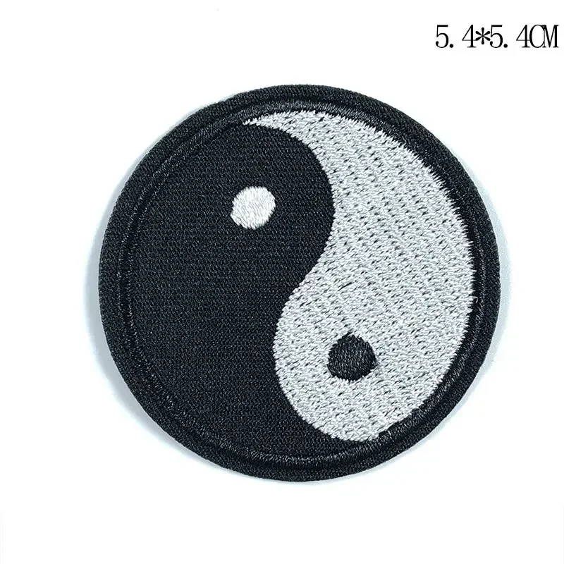 

Bagua Cloth Sticker Taiji Yin and Yang Embroidery Sticker Chinese Style DIY Adhesive-backed Clothing Accessories Spot Wholesale