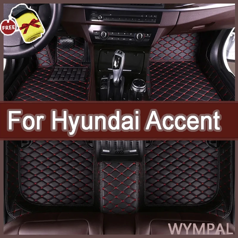 Car Floor Mats For Hyundai Accent Verna Super Pony Brio Dodge Attitude MC MK3 2006~2011 Leather Mat Rugs Carpets Car Accessories