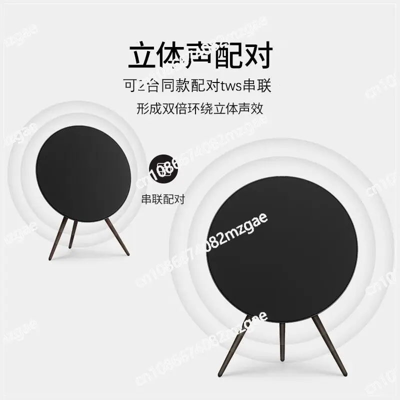 Bluetooth Audio Home Theater Living Room Home Floor Subwoofer Flying Saucer Large Speaker