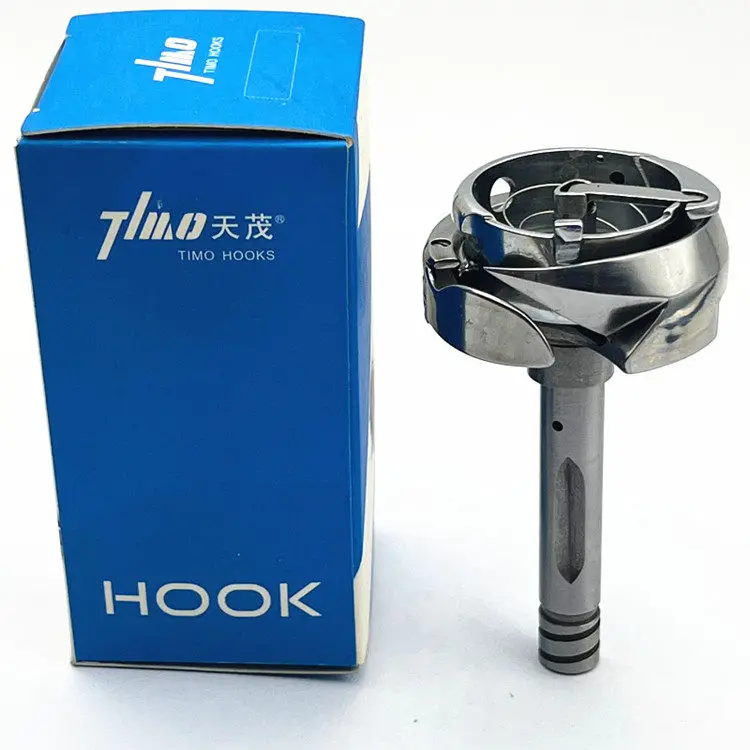 Lu-1560 Sewing Machine 1510-7du Single Needle Double Needle Automatic Thread Cutting Rotary Shuttle Hsh-12mm ((6) Tr)