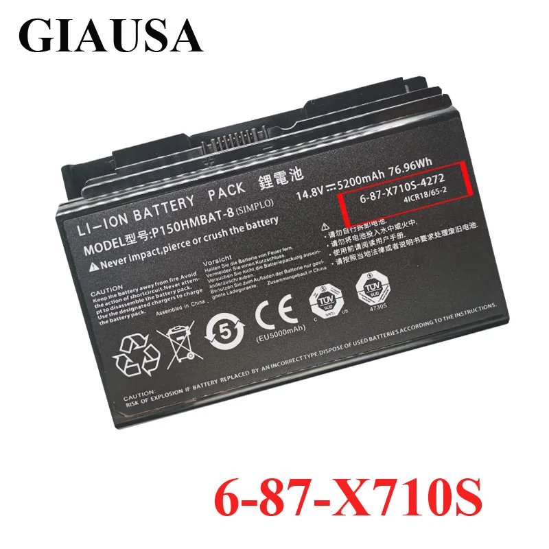 P150HMBAT-8 6-87-X710S-4J71 Battery For Clevo P150EM P150HM P150SM P151HM1 P151EM1 P170HM P170SM-A P151SM P170HMx