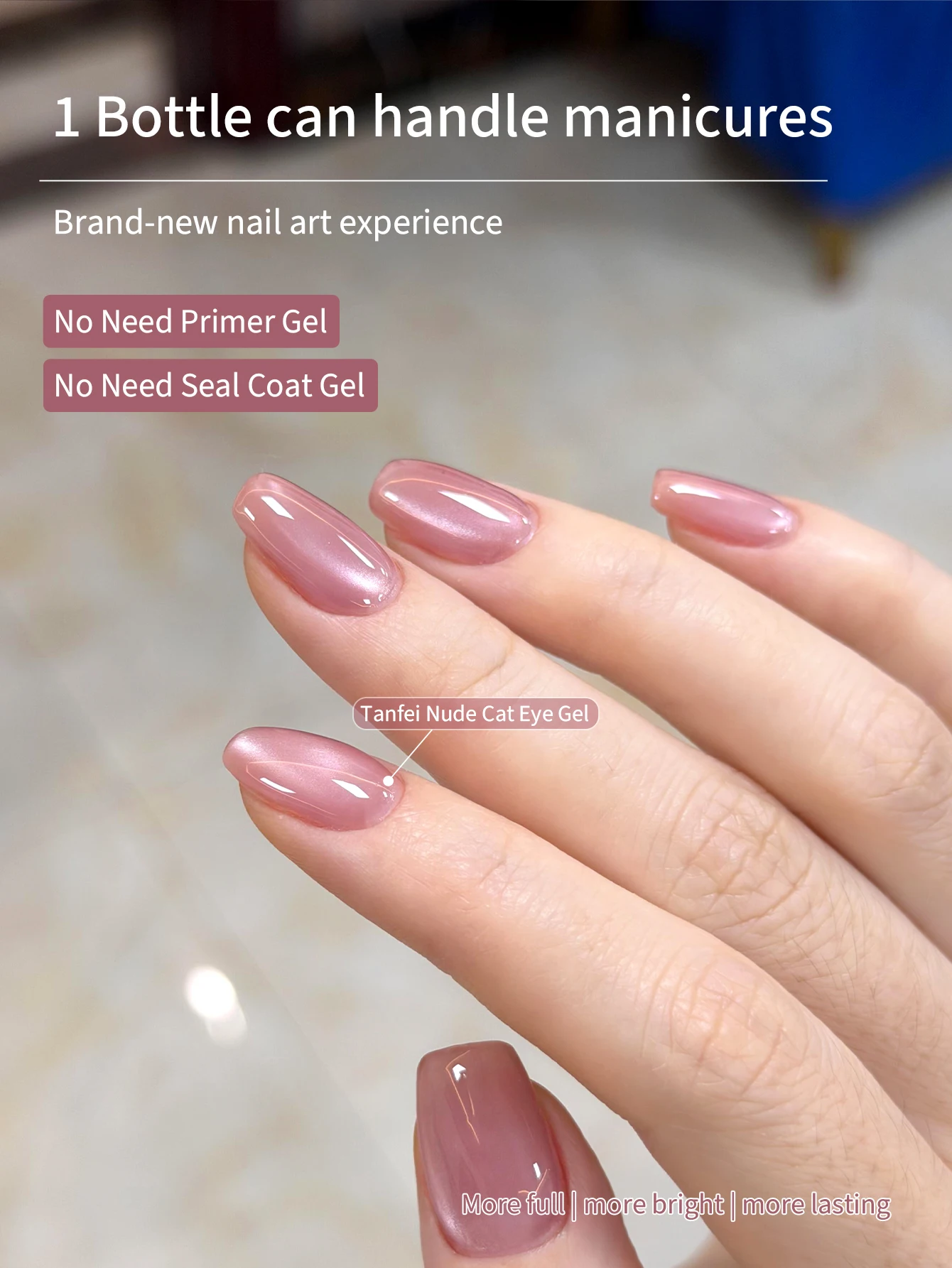8ml Nude Pink Glass Bead Cat Eye Gel Nail Polish, Reflective Flash Soak Off Semi Permanent UV Gel Polish, Pink Girl's Heart Nail