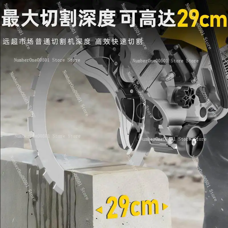 Tiecheng Power Ring Saw Wall Cutter Concrete Multifunctional Wall Opening Door Window Stone Cutting Machine