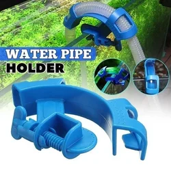 Fish Tank Water Change Fixing Frame Aquarium Water Pipe Link Fixing Frame Water Pipe Hose Bracket Suction Pipe Fixing Clip