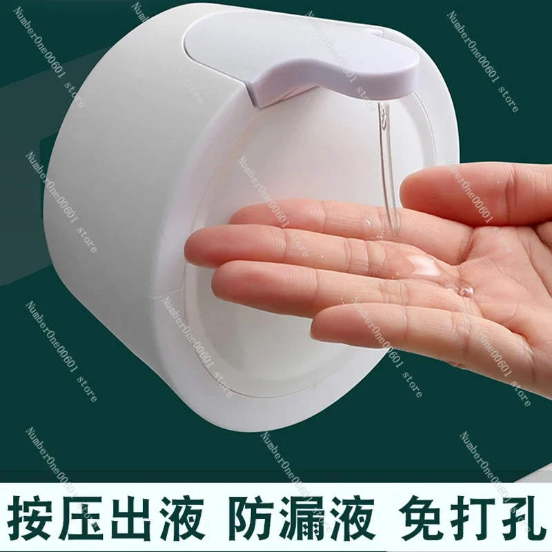 

Soap Dispenser Kitchen Sink Press Bottle with Non-punching Detergent