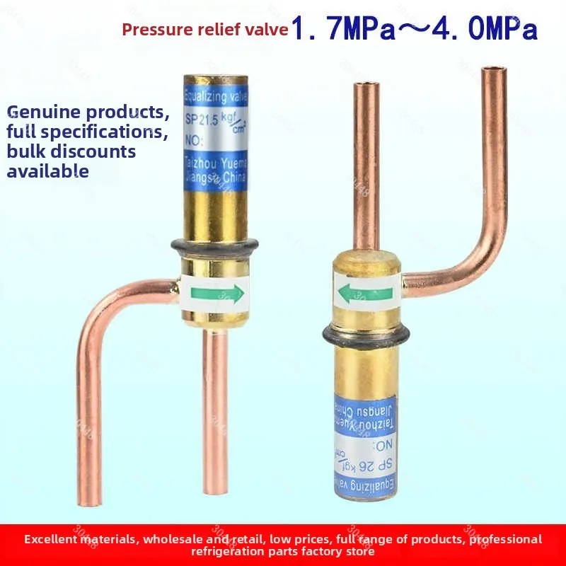 HVAC Safety Pressure Relief Valve 1.7MPa-4.5MPa Compressor Protection Valve For Air Conditioner Heat Pump Ice Maker 1/4