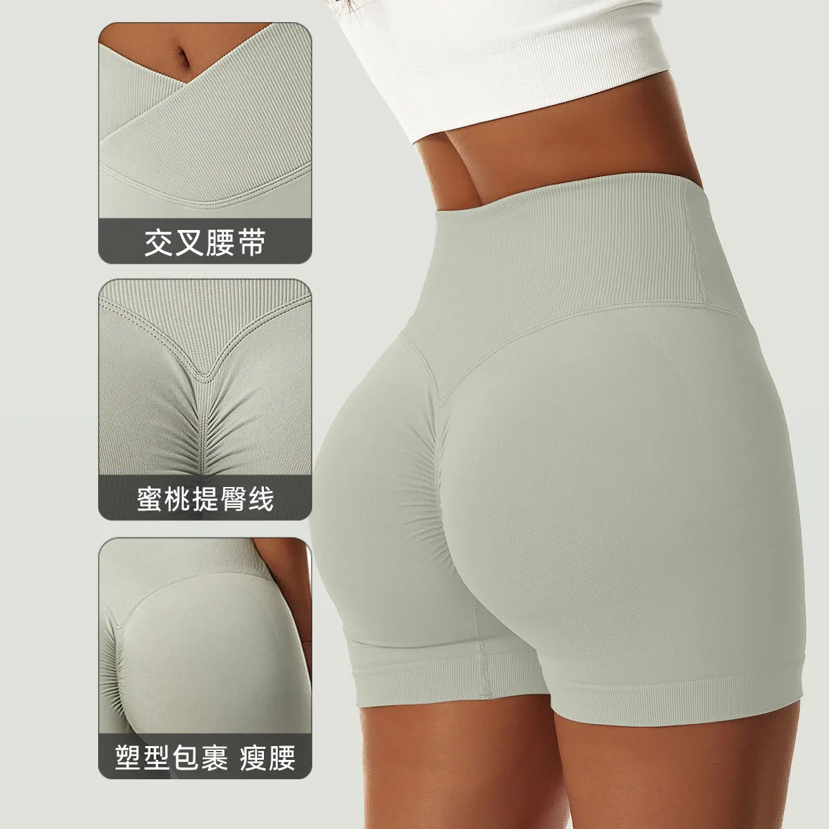 

2024 New Women Yoga Shorts Fitness Push Up Trainning Qucik Dry Sportwear Shorts Casual Tummy Control Gym Cycling Shorts Female