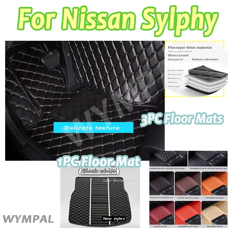 

Luxury Car Floor Mats For Nissan Sylphy 2019 2018 2017 2016 2015 2014 2013 2012-2006 Sentra B17 Accessories cover full mats