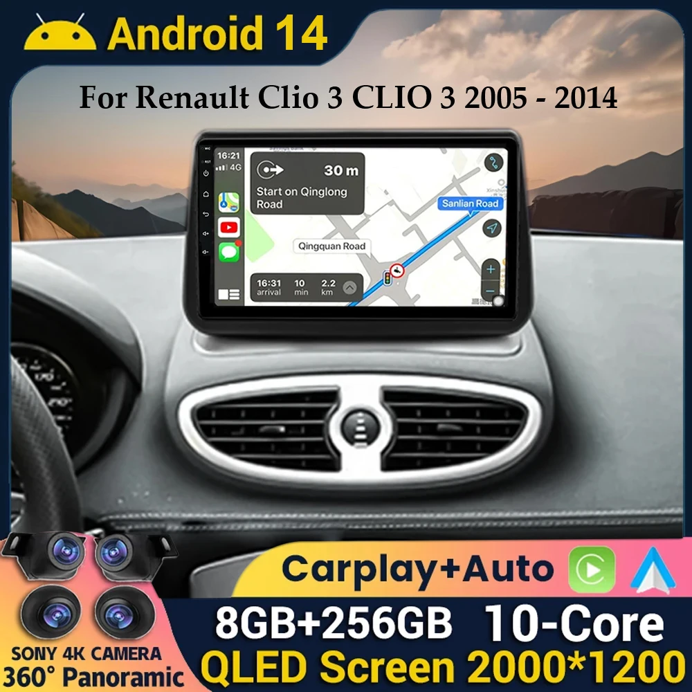 Android 14 Car Radio For Renault Clio 3 CLIO 3 2005-2014 Multimedia Navigation GPS Camera Auto Carplay Stereo Player 4G WIFI DSP