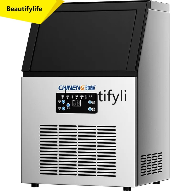 

A61 Commercial Large Capacity Fully Automatic Ice Cube Maker for Milk Tea Shops and Hotels, Large Ice Cube Machine