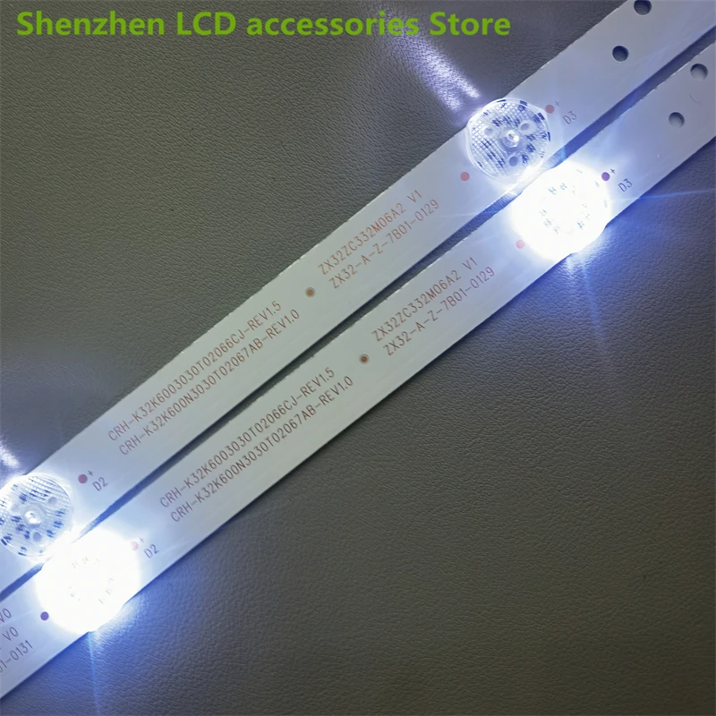 LCD-TV-Hintergrundbeleuchtung für anwendbare SKYWORTH 42E30SW 42E610G LED-Leiste LBUB-SEL420V8-S0AA JL. SW 42203720 Ein 60LED 527MM