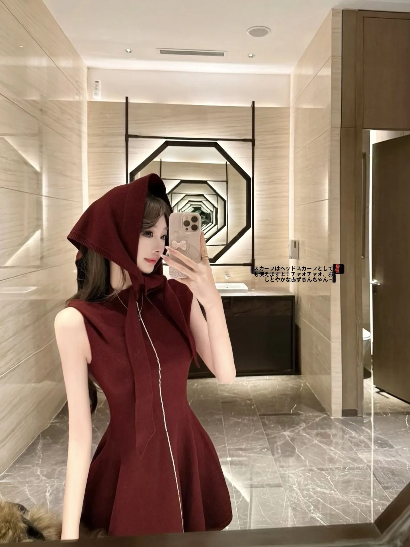 

Annie Story Sparkling Diamond High Waist Slim Knitted Dress Sleeveless New Year Red City Commute Suitable Ladies Dress