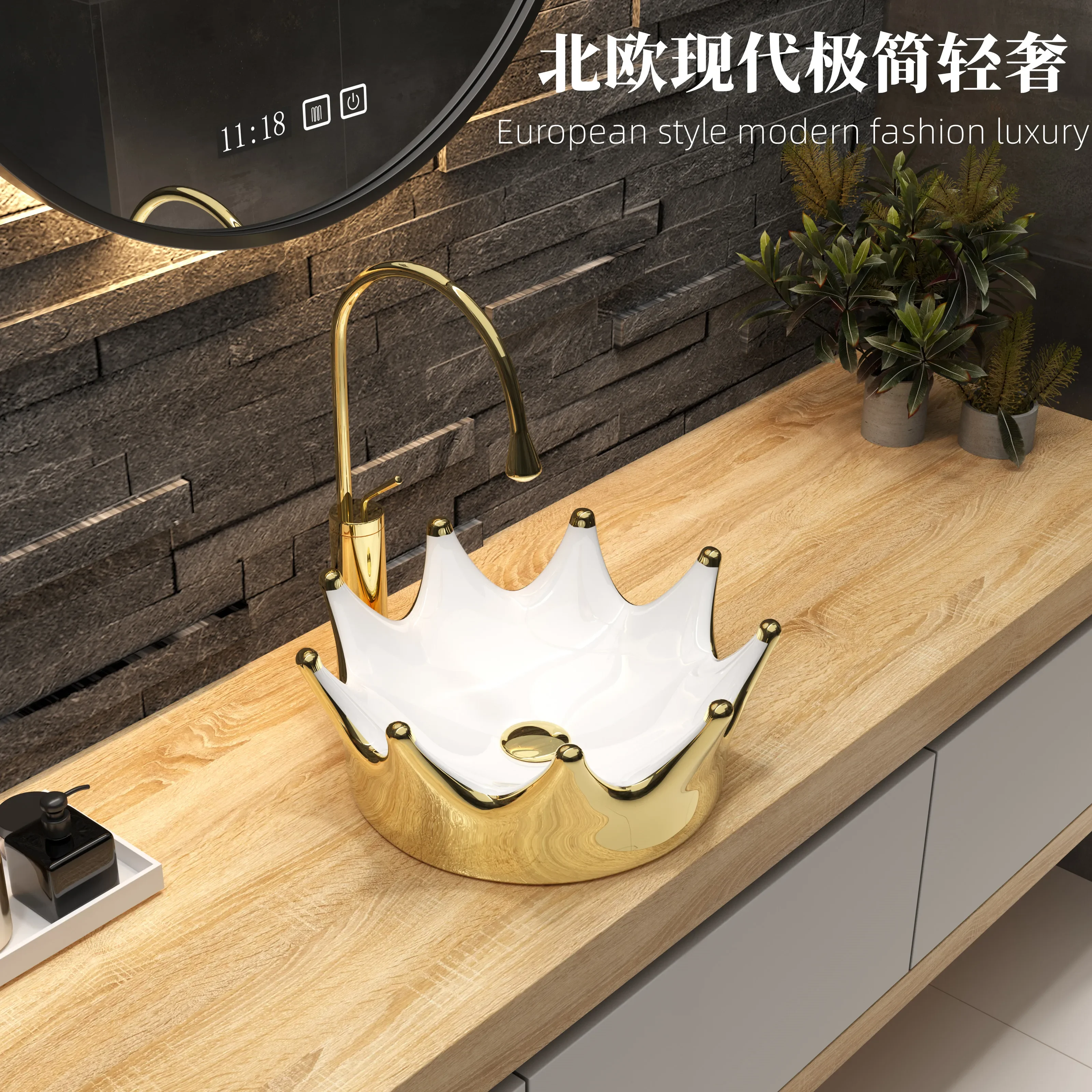

Customized Nordic Personalized Creative Hotel Circular