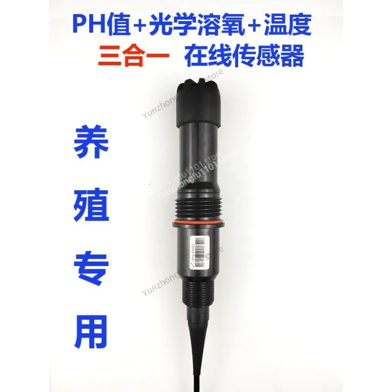 3-in-1 Aquaculture Digital Water Quality Sensor, Fluorescent Optical Dissolved Oxygen PH & Temperature Sensor Probe