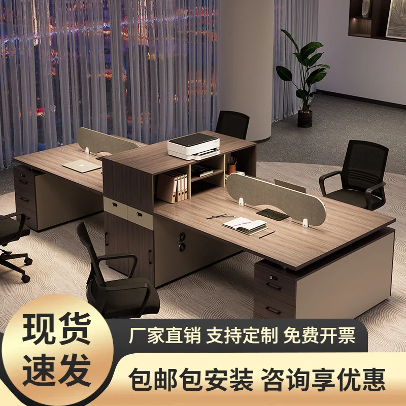 Employee positions, financial desks, staff desks and chairs, work positions