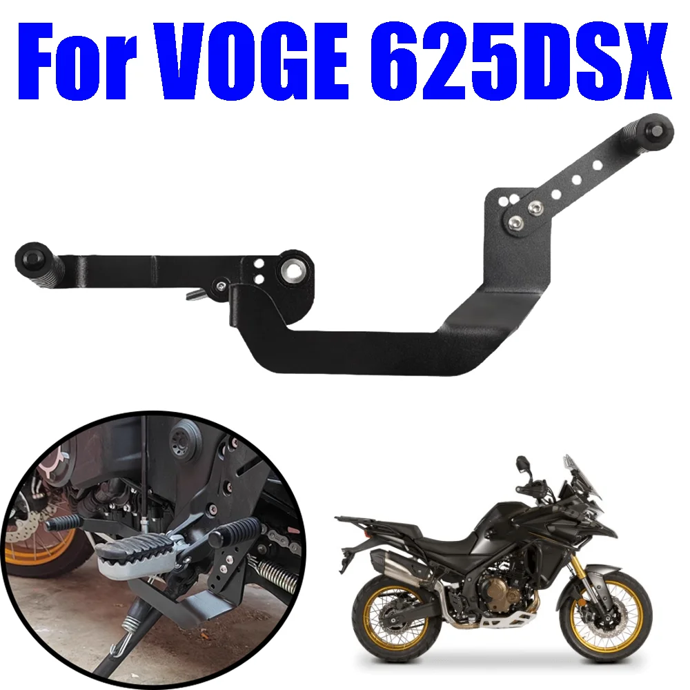 Accessoires de moto levier de changement de vitesse avant arrière levier de changement de vitesse pédale manette de vitesse pour VOGE 625 DSX DS 625 X DS625X DSX625 625DSX