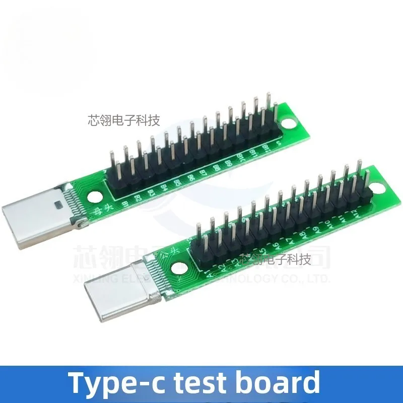 TYPE-C Male head test board 24P with PCB board  Tape array pin TYPE-C Stretch male head test plate