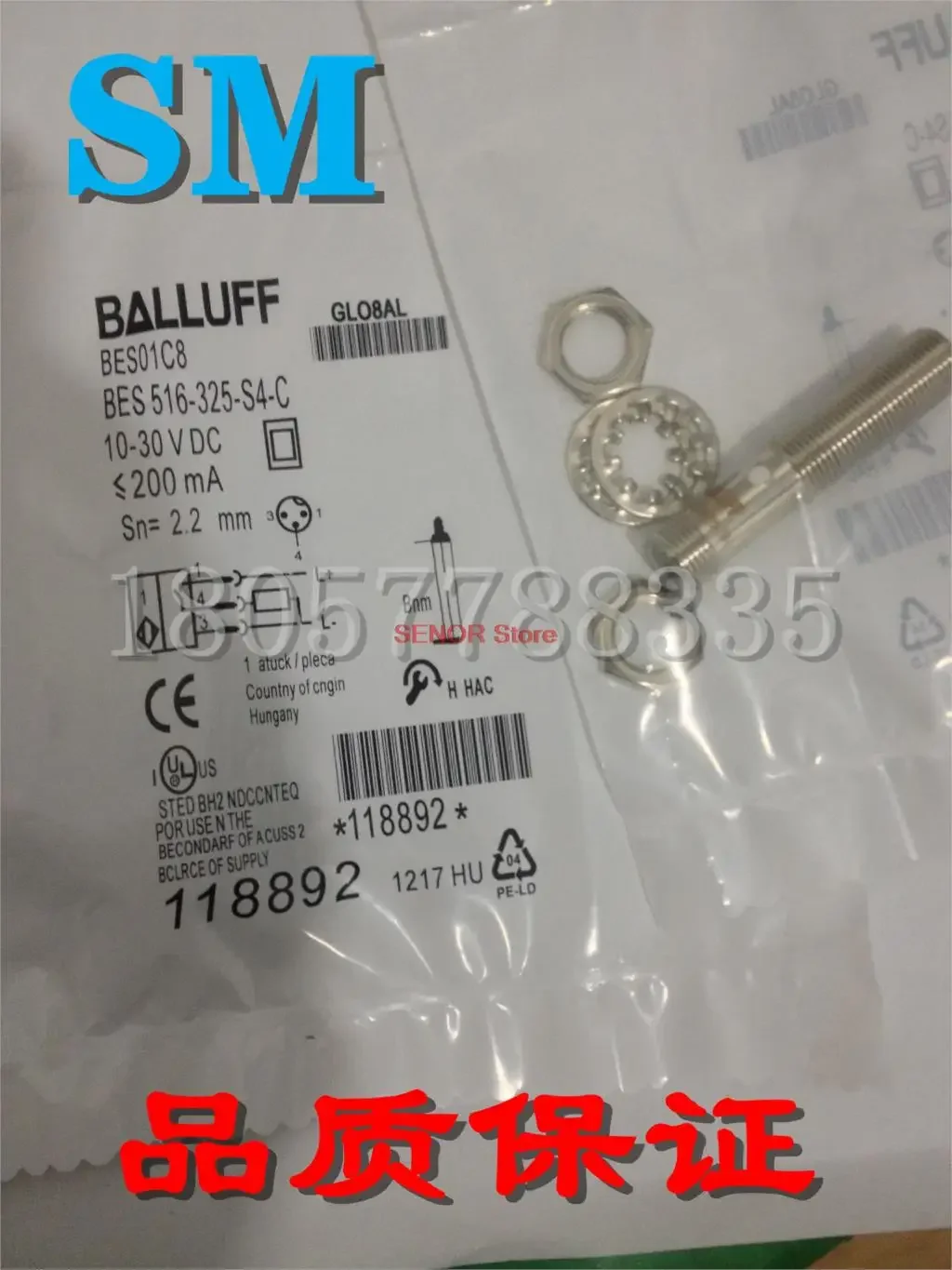 

New proximity switch sensor BES 516-325-S4-C BES01C8 quality guarantee for one year