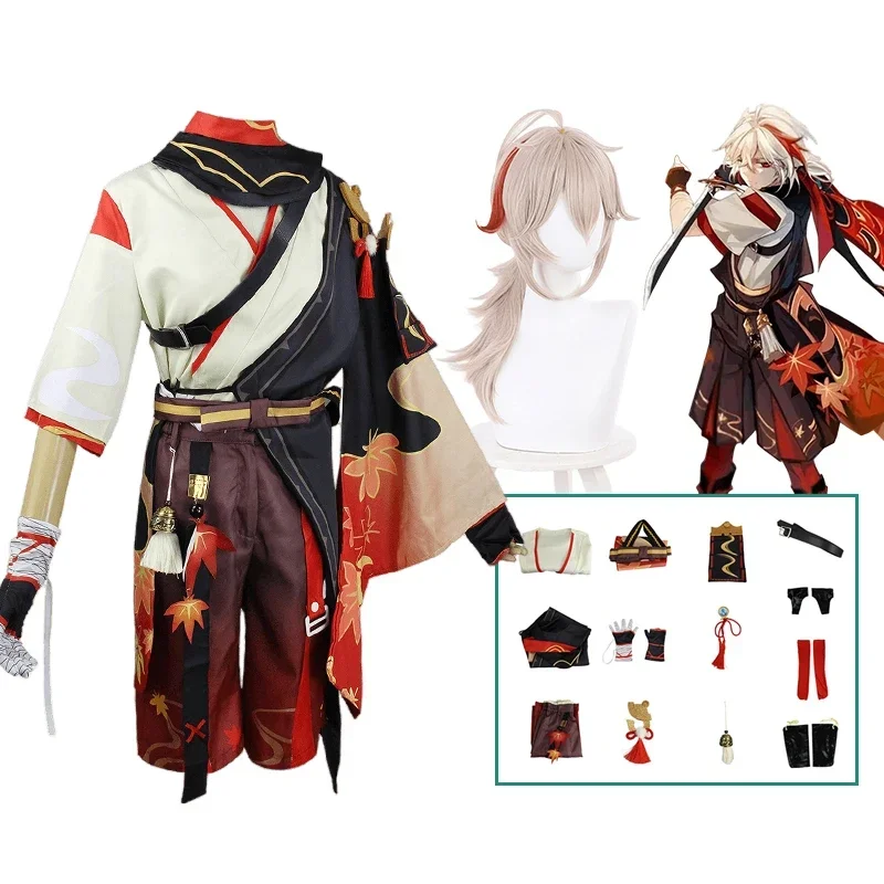 A Kaedehara Kazuha Cosplay Game Genshin Impact Cosplay Costume Kimono Uniform Clothing Wig Full Suit Halloween Costumes