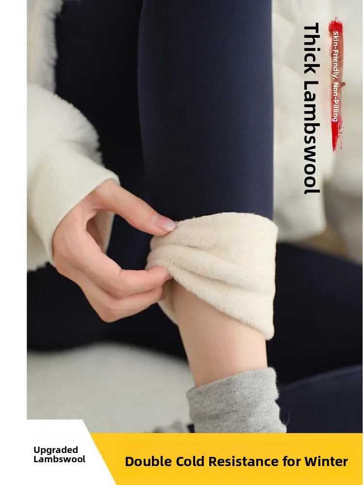 

High Waist Thiened Fce arkskin Yoga Pants Women's Base Layer Trousers Autumn Winter Camere Silk Casual Long Pants