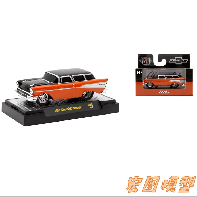 

M2 Machines 1/64 1957 Nomad Collection, модель автомобиля из сплава, игрушки