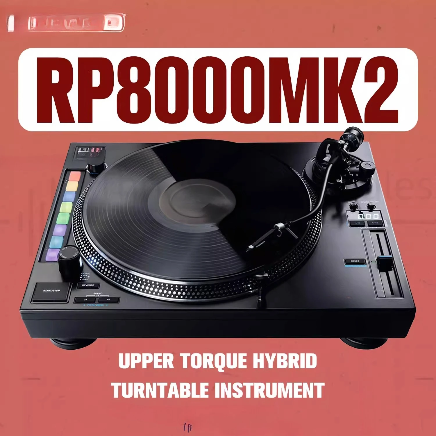 Professional DJ Rubbing Dish Large Torque Turntable Vinyl Phonograph Software Hot