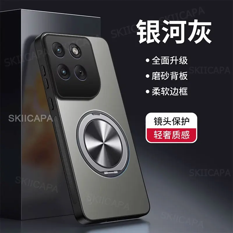 حافظة لهاتف موتورولا إيدج 70 AG غطاء حامل حلقي مغناطيسي متجمد لهاتف موتو إيدج 70 X70 ممتص للصدمات الهوائي غير اللامع للكاميرا #4