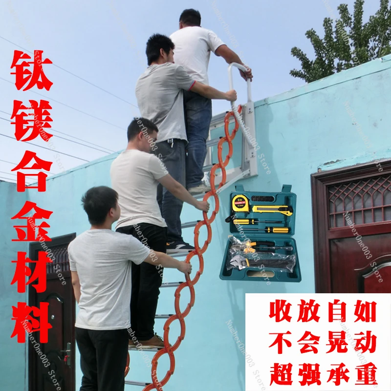 Wall Hanging Telescopic Stairs Loft Duplex Villa Folding Ladder Lifting Large Handrail Fire Indoor And Outdoor Extension Ladder