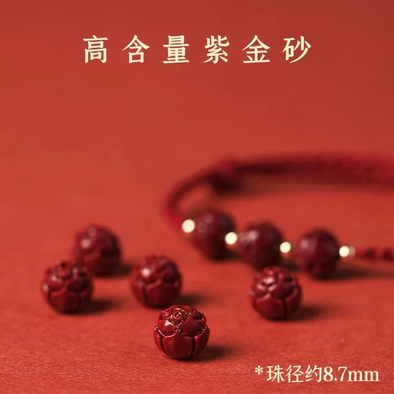 Postgraduate Entrance Examination Shore Bracelet Female Lotus Woven Red Rope Cinnabar Hetian Jade Couple's Gift Amulet Jewelry