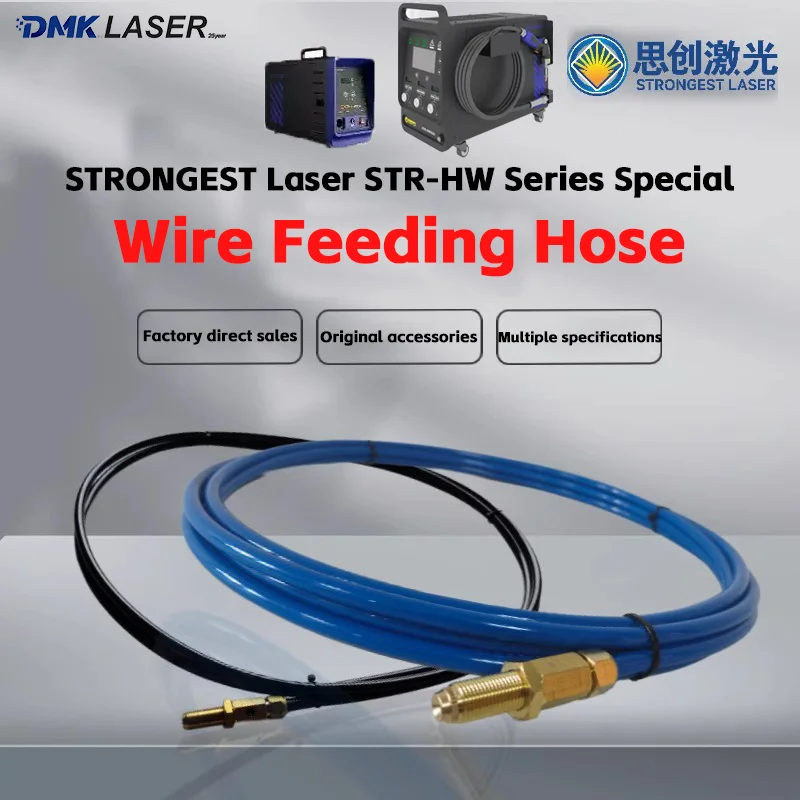 

STRONGEST STR Laser Welding Machine Wire Feeding Hose 3M/5M Tube Wire Feeder Pipe Steel/Aluminum Wire For STR-HW Laser Welder