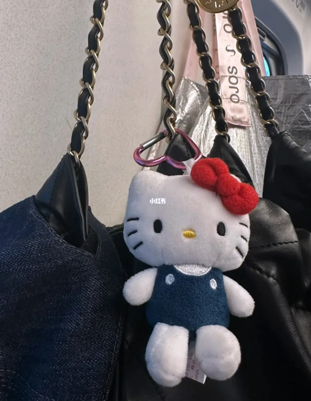 Kawaii Plüsch Anhänger Mädchen kreatives Geschenk japanische Anime Figur hello kittys Student Plüsch tasche Schlüssel bund Ornament Zubehör