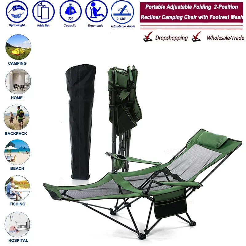 Outdoor Folding Chair Portable Camping Beach Chair Sunbathing Garden Furniture Sets Foldable Chaise Lounge Chairs Supplies Stool