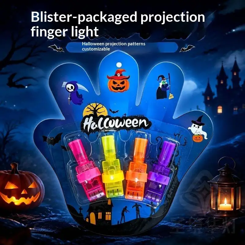 4Pcs Halloween Projection Finger Light Battery Powered Cartoon Pattern Luminous Finger Projector Toy For Kids Party Decoration