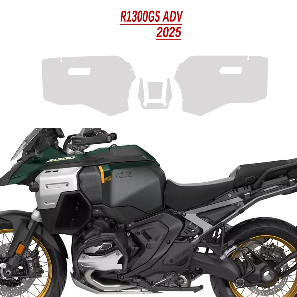 

For BMW R1300GS ADV 2025 Paint Protection Film R 1300 GS ADVENTURE PPF Motor Accessory Sticker Protective Tools Transparent Bod