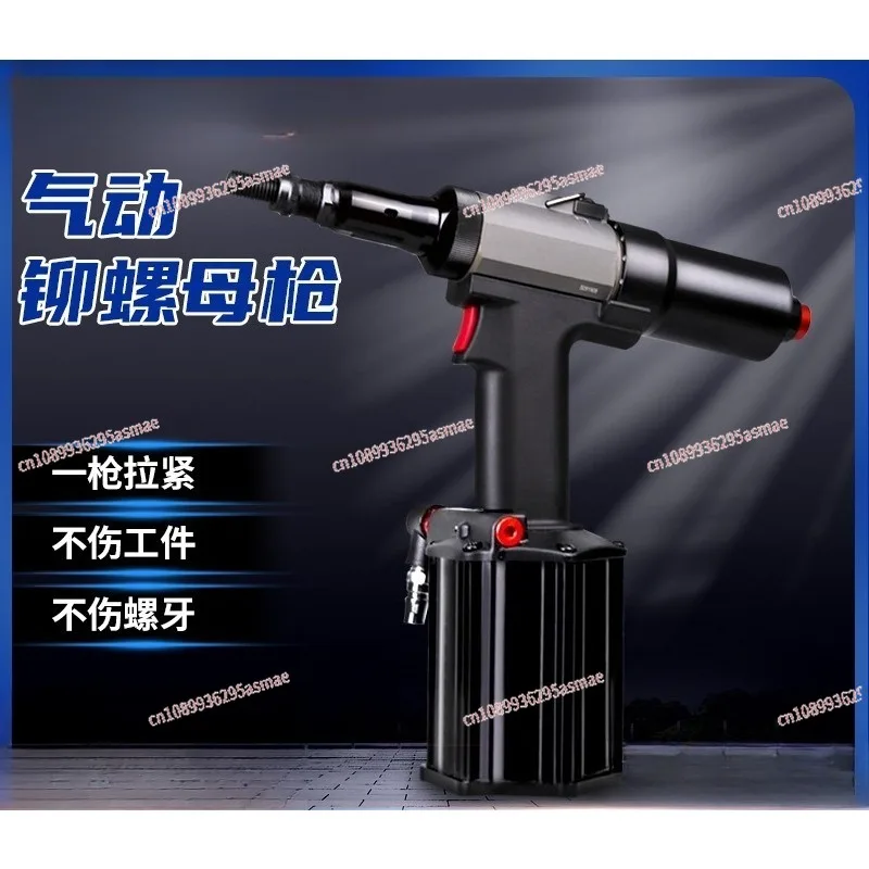

Pneumatic Rivet Nut Gun 877 M3-M12 Pneumatic Riveting Tool for All Materials Fastening Tool