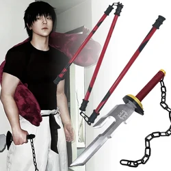 50cm Fushiguro Toji Katana Weapon Anime Jujutsu Kaisen Cosplay Prop Maki Sansetsukon Sword Real Size Japanese Katana Sabre Toy