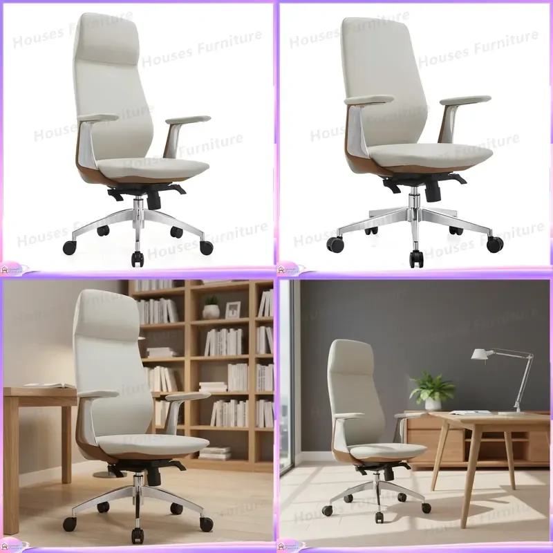 Modern Ergonomic Office Chair High Back Leather Executive Computer Desk Chair Comfortable Boss Manager Seat Home Furniture