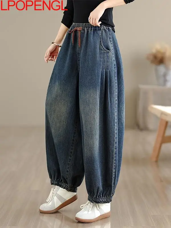 Damskie spodnie typu bloomers z denimu na jesień i zimę 2025, retro, sprane, ze sznurkiem, wiązane, plisowane, z wysokim stanem, codzienne, streetwearowe, haremki.