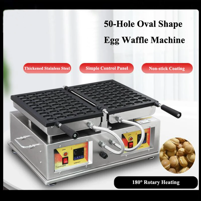 Digital Display Stainless Steel Ball Shape Waffle Machine Electric Sponge Cakes Waffle Machine 2000W Egg Waffle Machine