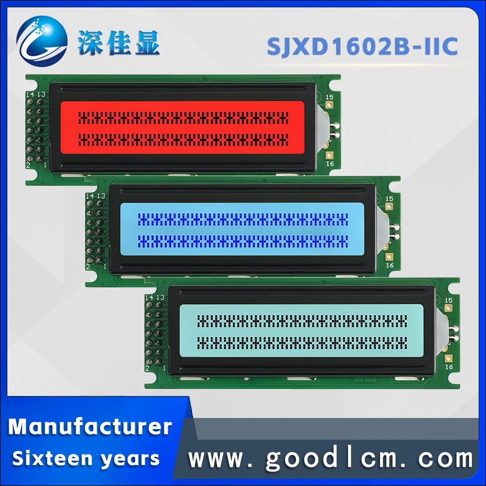 Russian character screen IIC/I2C Interface SJXD1602B-IIC Low energy consumption 16X2 LCD Screen Character LCM Display Module