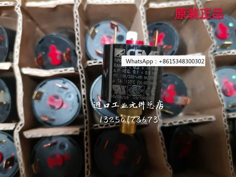 Steam pressure switch  PN5611/ VAP-DR-MR, PN 5612 ，PC5410/ⅤAP-DR