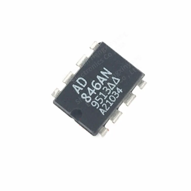 5PCS AD846AN DIP-8 in-line single op amp amplifier chips