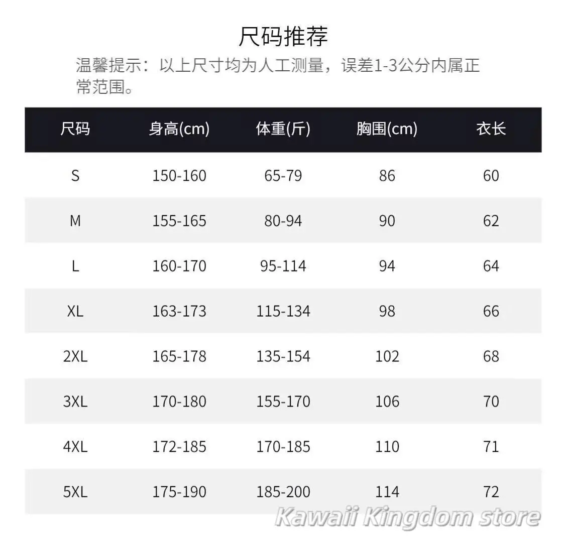 هونكاي: ستار ريل طوال الليل Mydei Phainon Castorice أنيمي لعبة تأثيري للجنسين هود هوديي طويلة الأكمام بلايز الرجال امرأة البلوزات