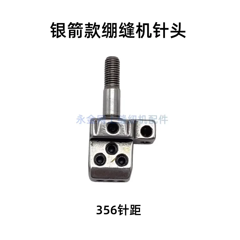 Needle clamp 356/M4356/Y93357/F356 Pegasus W500 600 Shingray 777
